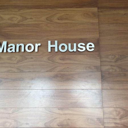 Manor House Rathlin Island Hotel Ballycastle Buitenkant foto